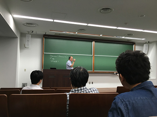 Tamura-sensei_Lecture_1